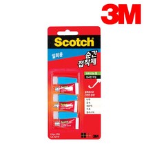 3M 순간접착제 (0.5gX3개입)AD119 젤타입, 0.5g X 3개입