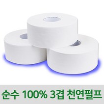 모닝듀 업소용 300절약형 점보롤화장지, 16롤, 1개