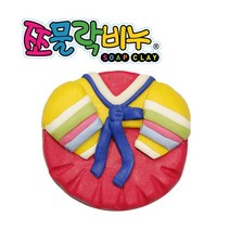 쪼물락비누 1인용_클레이비누 비누만들기, 여자한복, 1개