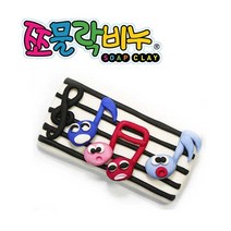 쪼물락비누 1인용_클레이비누 비누만들기, 음표, 1개