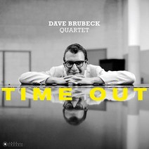 (수입LP) Dave Brubeck Quartet - Time Out (180g) (Gatefold)