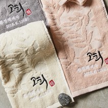 고희 칠순 환갑 팔순 답례품수건_내츄럴 30수, 고희가로 160g_베이지 (40장이상 구매가능), 1장