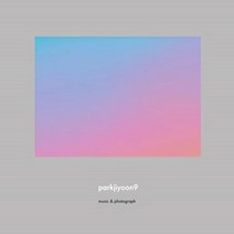 1CD_박지윤(PARKJIYOON)-정규9집[PARKJIYOON9_초도한정판]
