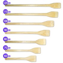 업소용 대형 나무 조리용 알뜰 주걱 60cm-120cm, 110cm