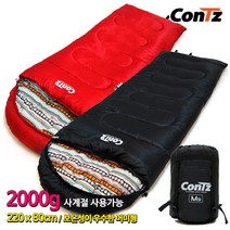 콘츠 포시즌 M9 침낭, 미드나잇 블랙 L, 1개