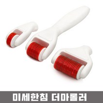 MTS 홈케어 여드름흉터 모공관리, 1개