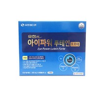 유한M 아이파워루테인 포르테 90캡슐 3개월