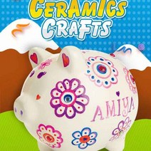 캐보트 돼지저금통그리기 색칠공부 미술놀이, 1세트