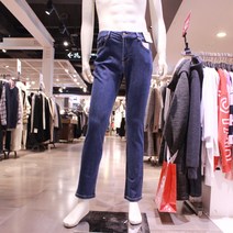 NC경산점뱅뱅 뱅뱅 봄신상50%청바지맛집!핏이예뼈요남여공용데이퍼드핏청바지