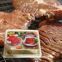 맛있는 돼지 멍석말이 15대 식자재 식당 업소 가정용, 뼈없는 뽕돼지 멍석말이, 뼈없는 뽕돼지 멍석말이