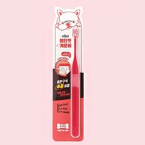 ppp 에티펫 개운해 좁은구석 꼼꼼 칫솔 강아지 용품, 1