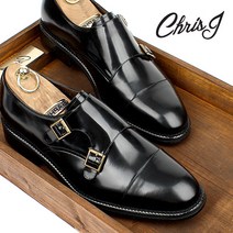 크리스제이 더블 몽크스트랩 남자수제화 빅사이즈 GU3711글로시블랙t