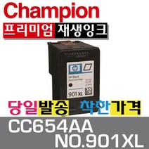HP 재생잉크 CC654AA NO.901XL 검정잉크, 검정, 1개