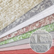 폼블럭 100cmx45cm 30장 단열재 벽돌블럭 방습효과, 그레이