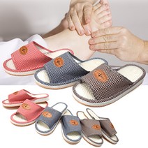 내빈 골프 지압슬리퍼