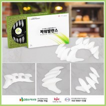 파워발란스 손태석 발가락 운동용구 교정 엄지 바른자세 발건강, L(245~270mm), 1개