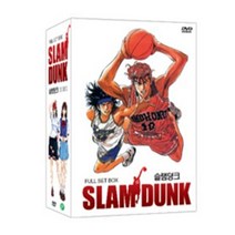 [DVD] 슬램덩크 애니메이션 전편 + 극장판 박스 풀세트 (22disc) (2월28일 재입고예정)