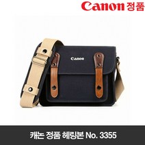 Canon 헤링본 정품 카메라 가방 모음 6520, 뮤펜 올리브색상