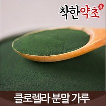 착한약초 클로렐라 분말 가루 150g 약초 한방재료, 1개