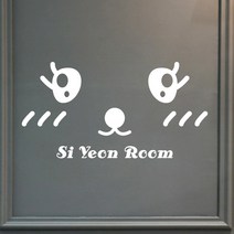 페이퍼스토리 보틀스티커 네임 물통 물병 알파벳 영문 오리발스티커 아이방스티커 현관문스티커 인테리어 포인트 레터링 E01.표정스티커1 스티커, 브라운