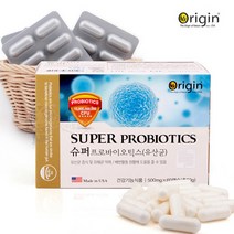 오리진 슈퍼 프로바이오틱스 유산균 비피더스균 락피더스균 장내 유익균 증식 장건강, 500mg, 1세트
