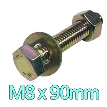 다스마트 육각민자 볼트 m8 x 90mm 너트와샤볼트세트