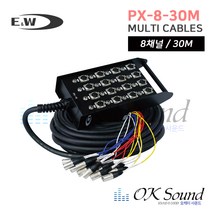 E&W PX-8-30M 멀티케이블 박스케이블 30M 완제품 8채널 마이크케이블