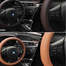 원스 투싼ix 가죽 핸들커버 카바 열선, 그레이