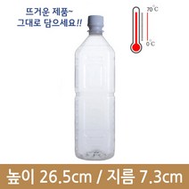 1L 내열병 사각(A) 144개, 144개 1BOX[무료배송], 내압마개주황
