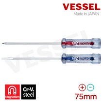 베셀 6900 정밀 일자 십자 크리스탈 라인 드라이버 75mm, 베셀_6900_2.5x75mm_일자형(-)