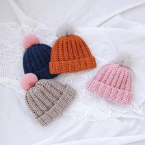 래빗폼폼이 키즈 모자 만들기 DIY키트 뜨개질 DIY 패키지, 152베이지-그레이방울, 1개