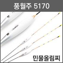 풍월주 5170 민물찌 올림찌 (DN150007)