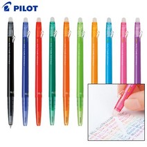 파이로트 빠이롯트)프릭션 슬림볼펜(0.38mm LFBS-30UF) 지워지는 펜, 바이올렛, 1개