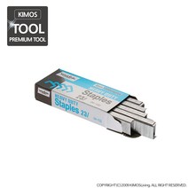 키모스리빙 (KIMOS)손타카핀 (10mm) 타카핀 건타카 핸드타카