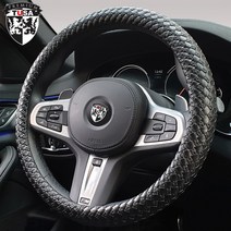 SM5(07년이전) 전용 TUSA 고품격 퀼트 아트그립 프리미엄 가죽 핸들커버/편안한 그립감, 블랙