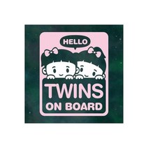 아기가타고있어요 아이차량스티커 루씨 쌍둥이-리틀메테오, 색상:민트