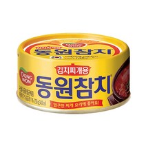 동원 김치찌개용참치 200g (10캔), 1세트