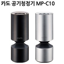카도 공기 청정기 MP-C10/공기정화/kado, 카도 공기청정기 MP-C10 SL