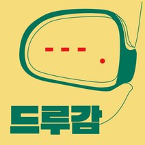 초보운전 차선변경 도우미 스티커 드루감, 삼성, 뉴SM3/09~14