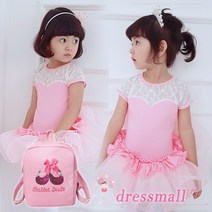 SS1811 큐리엘 발레복 유아 여아 아동 수입, 큐리엘발레복 110호