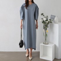 파워숄더롱원피스 1023569