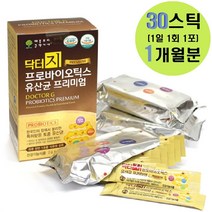 애플트리김약사네 닥터지 프로바이오틱스 유산균 생유산균 프리바이오틱스 신바이오틱스 장유산균 스틱, 2g, 1개