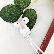 UNIQBLE 에어팟 분실방지 마그네틱 자석 실리콘 스트랩, 화이트, 에어팟스트랩-WAP008