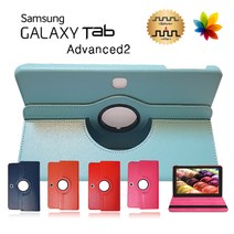 삼성 갤럭시탭어드밴스2 10.1 SM-T583 360도 회전 가죽 케이스 advanced2 웅진북클럽 웅진북패드 교원 빨간펜 스마트올 엠베스트 엘리하이 프라임탭 프뢰벨 리딩토탈, 라운드 세트 하늘