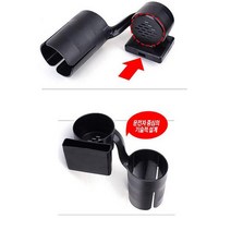 그랜저HG 차량스마트폰거치대 자동차핸드폰거치대 자동차컵홀더 차량컵홀더 멀티수납3way컵홀더 다목적, 1개