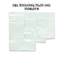 가온누리코리아 다용도 막지(속지)비닐봉투 25호(25x30) 100매x20개 묶음, 1세트