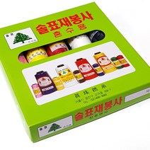 쏘잉스타 솔표 40수2합 재봉실세트 10색칼라실 미싱실 각실 미니실세트, 검정만