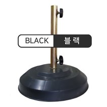 도레미파라솔 <<[국산] 직사각파라솔 단층비치파라솔 쌍둥이파라솔!, 돌블랙장베이스
