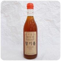 시골방앗간 직접 짠 옛날 참기름(중국산) 350ml, 1개