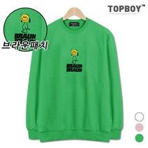 탑보이 브라운 패치 오버핏 맨투맨 (HL004)